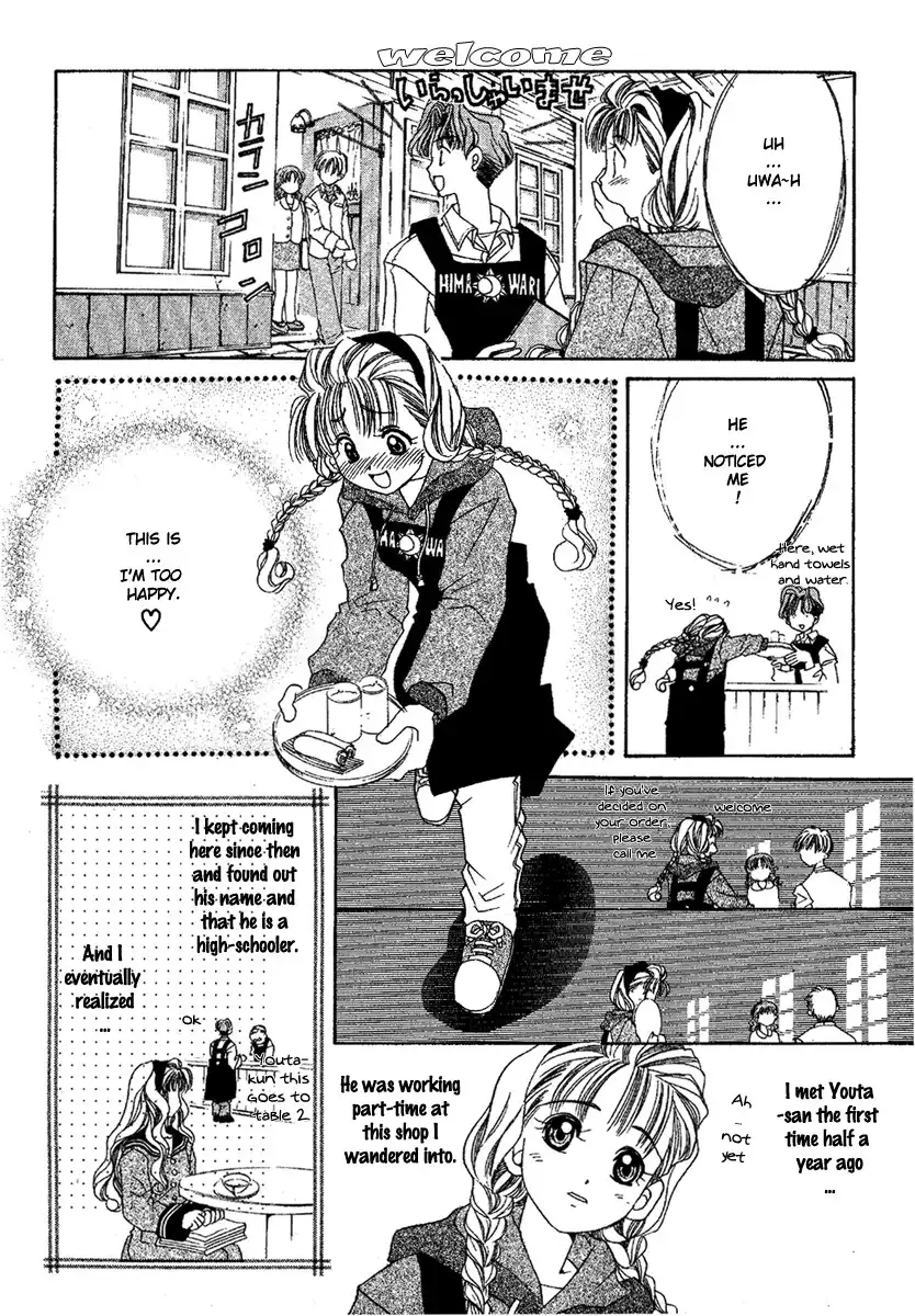 Ohisama Egao Chapter 1 11